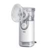 Picture of Mesh Nebulizer