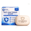 Picture of Anti-Bacterial Soap